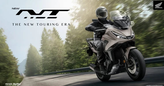 รูปภาพ ฮอนด้า Honda NT 1100 ปี 2025