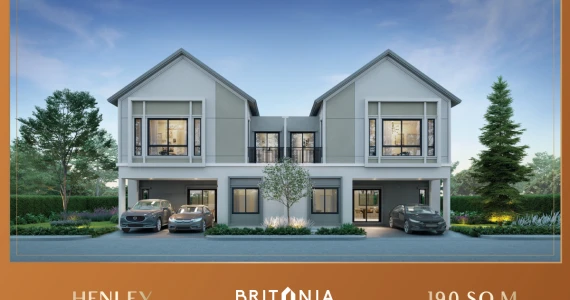 รูปภาพ บริทาเนีย ราชพฤกษ์ - นครอินทร์ (Britania Ratchaphruek - Nakhon In)