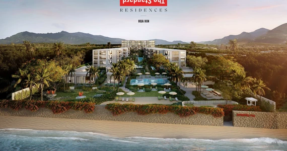 รูปภาพ เดอะ สแตนดาร์ด เรสซิเด้นซ์ หัวหิน (The Standard Residences Huahin)