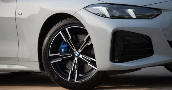 รูปภาพ บีเอ็มดับเบิลยู BMW Series 4 420i Coupe M Sport ปี 2025