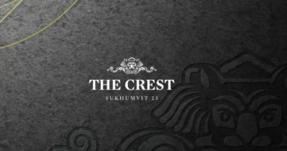 รูปภาพ เดอะ เครสท์ สุขุมวิท 23 (The Crest Sukhumvit 23)