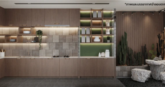 รูปภาพ เฌอ ราชพฤกษ์ - พระราม 5 (CHER Ratchaphruek - Rama V)