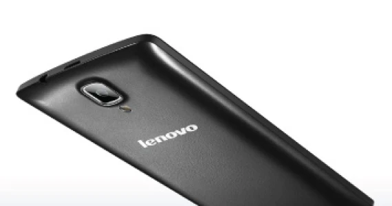รูปภาพ เลอโนโว LENOVO-A 1000 (3G)