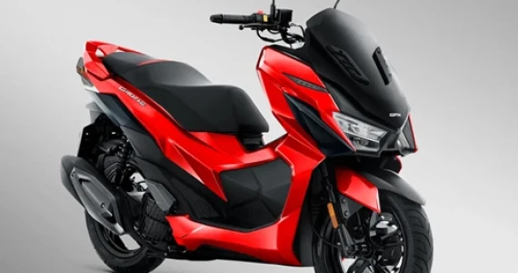 รูปภาพ จีพีเอ็กซ์ GPX Drone (Standard) ปี 2020