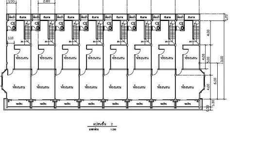 รูปภาพ ปัณณทรัพย์ 8 (Pannasub 8)