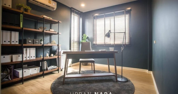 รูปภาพ เออเบิน นารา แอร์พอร์ต - บายพาส (Urban Nara Airport - Bypass)