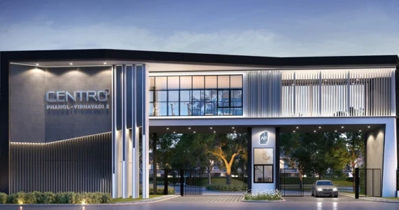 รูปภาพ เซนโทร พหลฯ - วิภาวดี 2 (Centro Phahol - Vibhavadi 2)