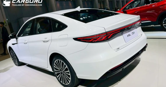 รูปภาพ เฌอรี่ Chery Arrizo 8L PHEV CSH ปี 2025