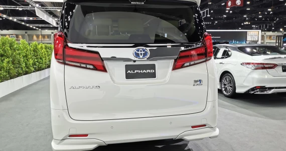 รูปภาพ โตโยต้า Toyota Alphard 2.5 Hybrid MY2020 ปี 2020