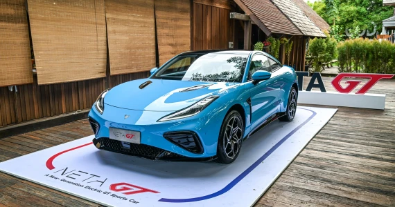 รูปภาพ เนต้า Neta GT 660 ปี 2023