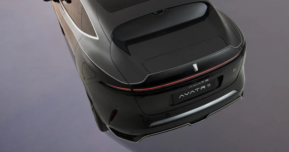 รูปภาพ อวาตาร์ AVATR 11 Royal Edition ปี 2025