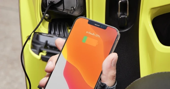 รูปภาพ ยามาฮ่า Yamaha Fazzio (Standard) ปี 2023