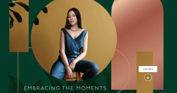 รูปภาพ เดอะ ไพรเวซี่ พาร์ค ลาดพร้าว (The Privacy Park Ladprao)