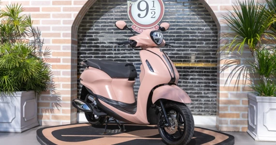 รูปภาพ ยามาฮ่า Yamaha Grand Filano Hybrid (Standard) ปี 2023