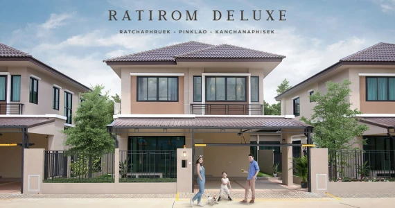 รูปภาพ รติรมย์ ดีลักซ์ ราชพฤกษ์-ปิ่นเกล้า-กาญจนาภิเษก (Ratirom Deluxe Ratchaphruek-Pinklao-Kanchanaphisek)