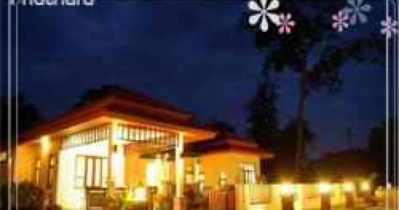 รูปภาพ บ้านภูธารา ปากช่อง (Phuthara Pakchong)