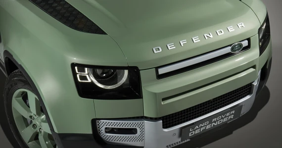 รูปภาพ แลนด์โรเวอร์ Land Rover-Defender 75TH Limited Edition-ปี 2023