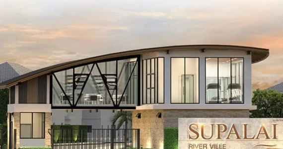 รูปภาพ ศุภาลัย ริเวอร์ วิลล์ ระยอง (Supalai River Ville Rayong)