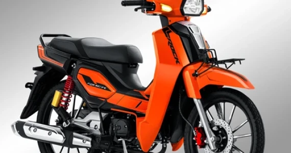 รูปภาพ จีพีเอ็กซ์ GPX Rock Racing ปี 2020