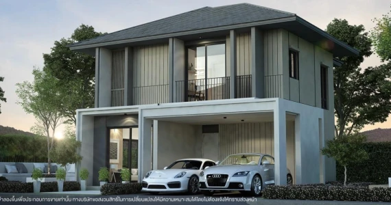 รูปภาพ ดิ เออบาน่า +6 (The Urbana +6)