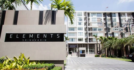 รูปภาพ อิลีเม้นท์ ศรีนครินทร์ (Elements Srinakarin)