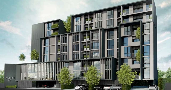 รูปภาพ ดิสทริค 48 (District 48)