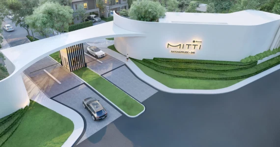 รูปภาพ มิตติ ราชพฤกษ์ - 346 (Mitti Ratchapruek - 346)