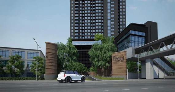 รูปภาพ โกรว รัตนาธิเบศร์ (Grow Rattanathibet)