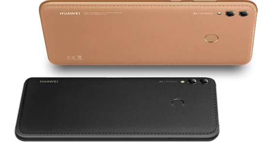 รูปภาพ หัวเหว่ย Huawei Y Max