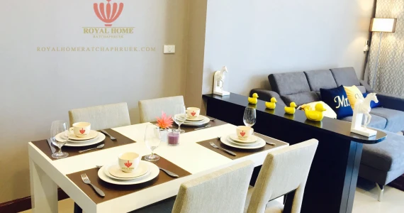 รูปภาพ รอยัลโฮม ราชพฤกษ์ (Royal Home Ratchaphruek)