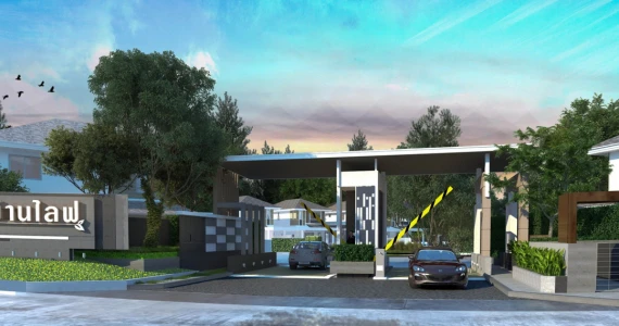 รูปภาพ บ้านไลฟ ซอย 12 (Baan Life Soi 12)