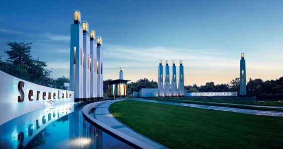 รูปภาพ นอร์ท 5 (North 5)