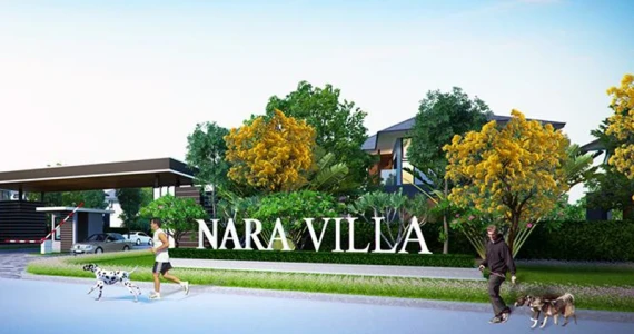 รูปภาพ นารา วิลล่า ระยอง (Nara Villa Rayong)