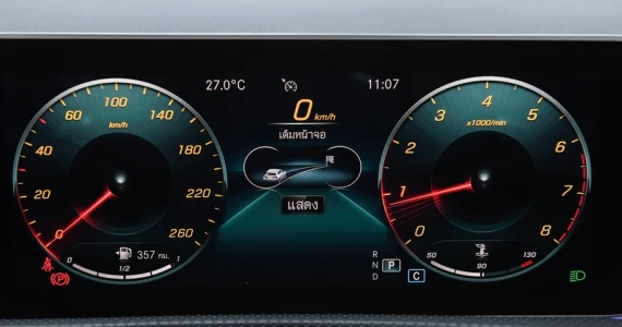 รูปภาพ เมอร์เซเดส-เบนซ์ Mercedes-benz A-Class Mercedes-Benz A 200 Progressive (CKD) ปี 2020
