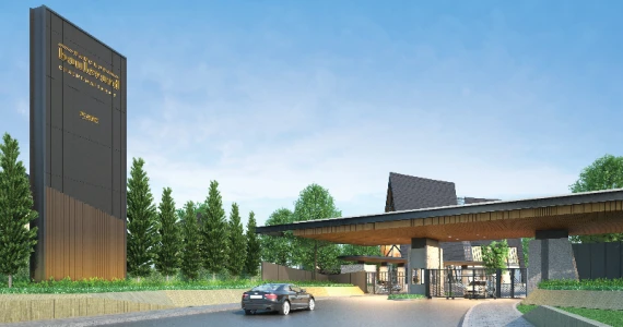 รูปภาพ บางกอก บูเลอวาร์ด แจ้งวัฒนะ 2 (Bangkok Boulevard Chaengwattana 2)