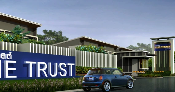 รูปภาพ เดอะทรัสต์ ทาวน์โฮม บ่อวิน (The Trust)
