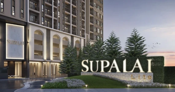 รูปภาพ ศุภาลัย ไลท์ ท่าพระ-วงเวียนใหญ่ (Supalai Lite Thaphra-Wongwian Yai)