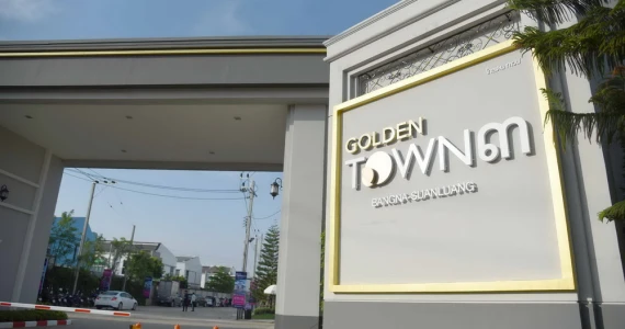 รูปภาพ โกลเด้น ทาวน์ ๓ บางนา-สวนหลวง (Golden Town ๓ Bangna - Suanluang)