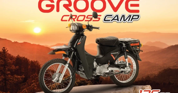 รูปภาพ โซล่า SOLAR GROOVE CROSS CAMP ปี 2023