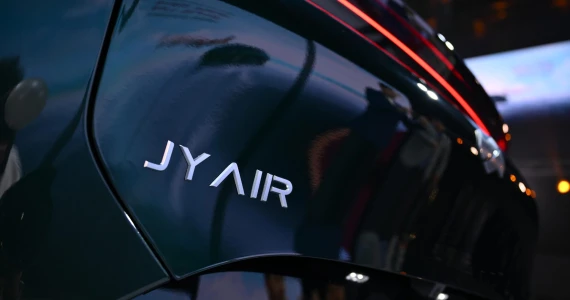 รูปภาพ จูนเหยา Juneyao JY AIR Standard ปี 2024