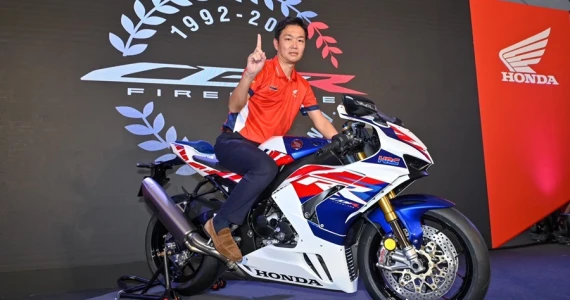 รูปภาพ ฮอนด้า Honda CBR 1000RR-R SP 30th Anniversary ปี 2022
