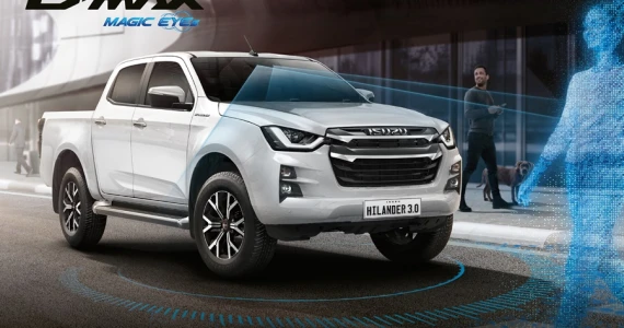 รูปภาพ อีซูซุ Isuzu D-MAX Hi-Lander 4-Door 1.9 Ddi M A/T ปี 2022