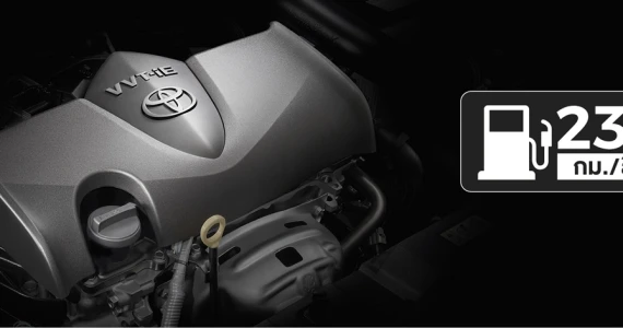รูปภาพ โตโยต้า Toyota Yaris ATIV Sport Premium MY2020 ปี 2020
