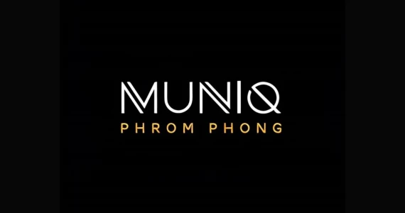 รูปภาพ มิวนีค พร้อมพงษ์ (Muniq Phromphong)