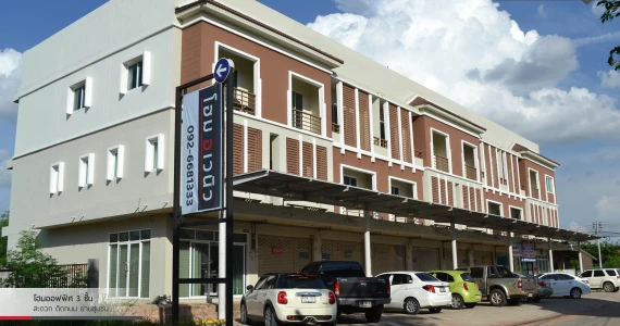 รูปภาพ โฮมอเวนิว จอหอ (Home Avenue Joho)