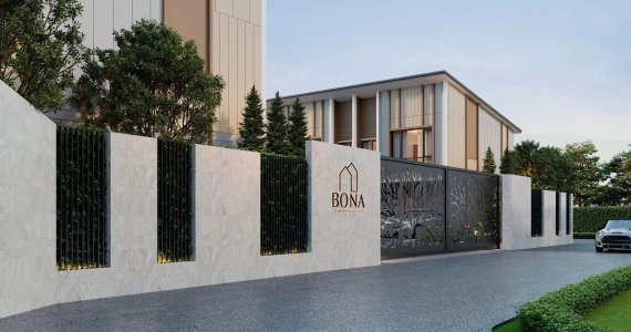 รูปภาพ โบนา งามวงศ์วาน-ประชาชื่น (BONA Ngamwomgwan-Prachachuen)