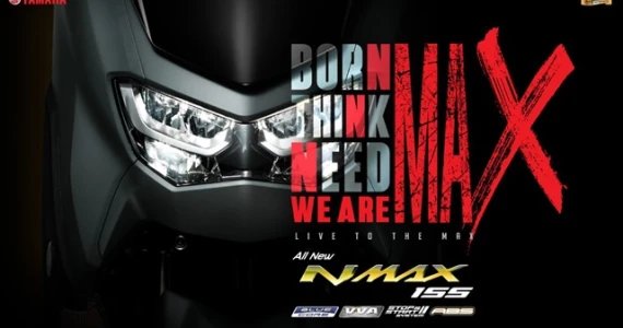 รูปภาพ ยามาฮ่า Yamaha NMAX 155 MY2021 ปี 2021