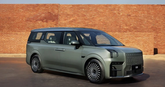 รูปภาพ ซีเคอร์ Zeekr 009 Premium AWD ปี 2025
