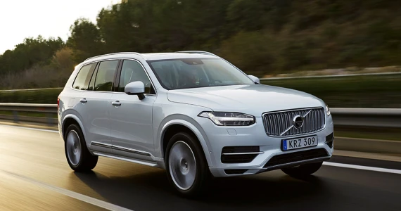 รูปภาพ วอลโว่ Volvo XC90 Recharge T8 AWD R-Design ปี 2020