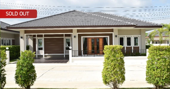 รูปภาพ นราวดี อิลิแกนซ์ (Narawadee Elegance)